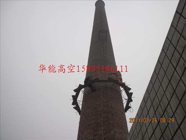 供應(yīng)蘭州煙囪新建磚煙囪新建