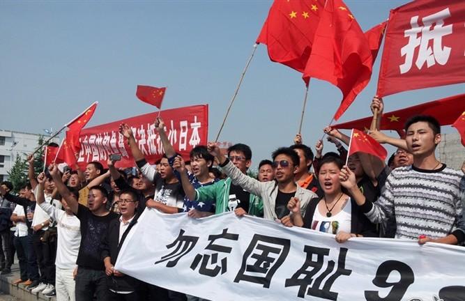 釣魚島圖片/釣魚島樣板圖 (3)