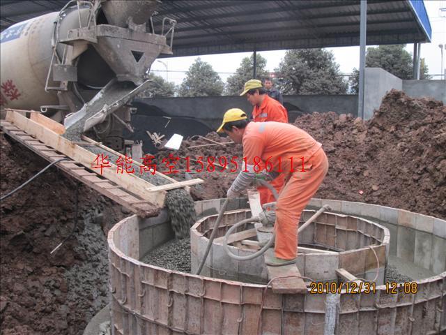 供應(yīng)蘭州煙囪新建磚煙囪新建