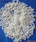 【推薦產(chǎn)品】供應(yīng)發(fā)泡級(jí)PVC 低氣味PVC 擠出級(jí)PVC