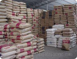 供應耐低溫零下30度耐寒PP原料