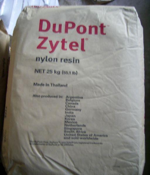 東莞長(zhǎng)期現(xiàn)貨供應(yīng)抗紫外線耐候PA66 高溫?cái)D出級(jí)PA66塑膠原料