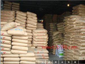 供應(yīng)溶聚丁苯橡膠SSBR 臺(tái)灣奇美 PR-1205 耐熱性SSBR