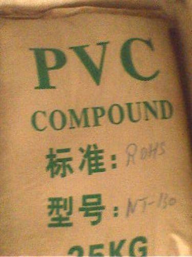 供應(yīng)耐高溫透明PVC