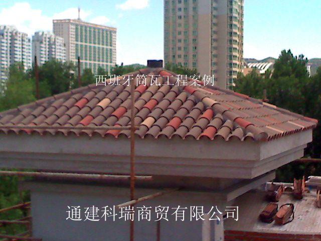 供應(yīng)西班牙筒瓦配件 西班牙筒瓦本色