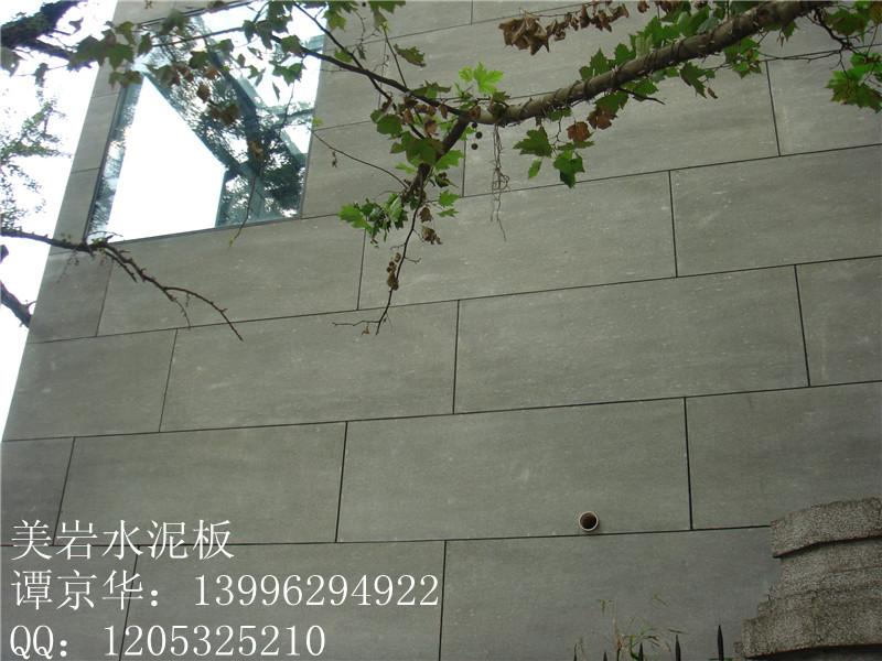 供應(yīng)昆明美巖水泥板的防火隔音耐久性
