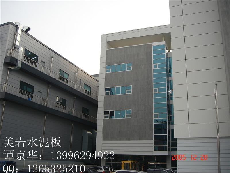 供應四川美巖水泥板木絲水泥板廠家電話