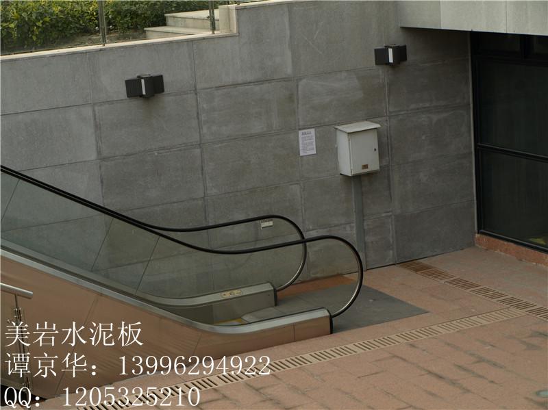 供應(yīng)昆明木絲水泥板總銷售*的解讀