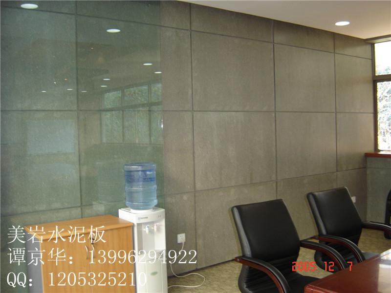 供應(yīng)昆明美巖水泥板木絲水泥板的施工