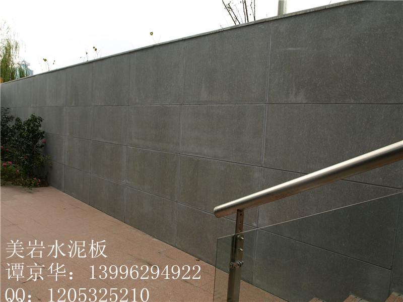 供應(yīng)昆明木絲水泥板總銷售*的解讀