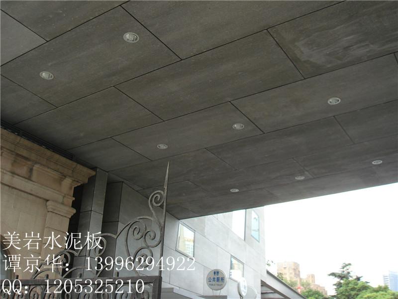 供應(yīng)昆明美巖水泥板木絲水泥板的施工