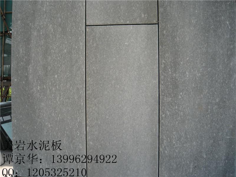 供應(yīng)昆明木絲水泥板總銷售*的解讀