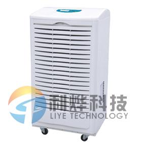 除濕機(jī)圖片