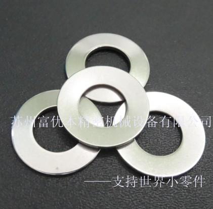 供應(yīng)DIN2093標準蝶形彈簧墊圈