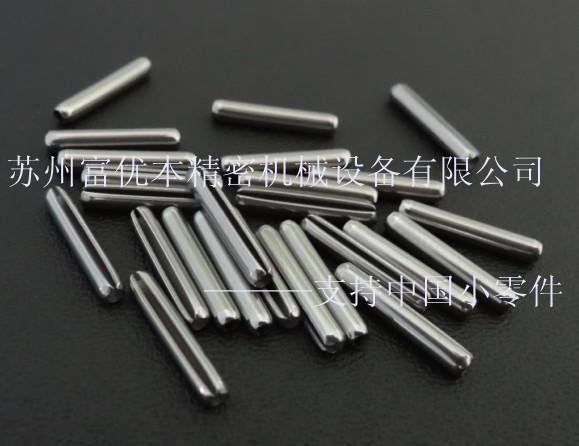 供應(yīng)不銹鋼開口圓柱銷