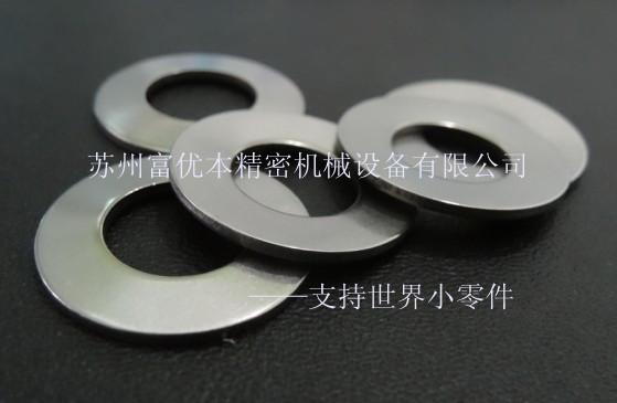 供應(yīng)SUS316-CSP碟板簧