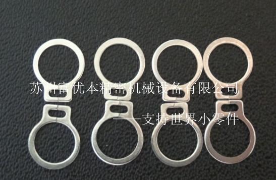 供應(yīng)軸用自鎖擋圈,