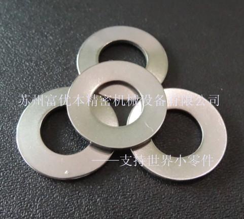 日本JISB2706墊圈圖片