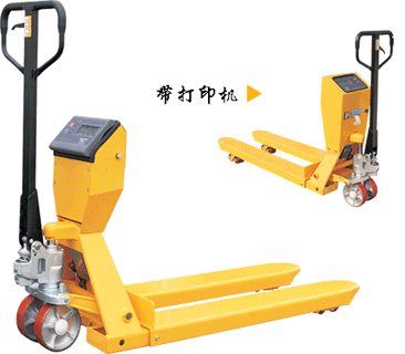 供應(yīng)番禺手動液壓搬運(yùn)車出售