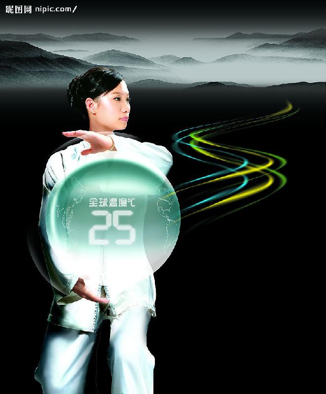 春蘭空調(diào)圖片/春蘭空調(diào)樣板圖 (2)