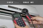 供應(yīng)科龍空調(diào)?？谑酆?  title=