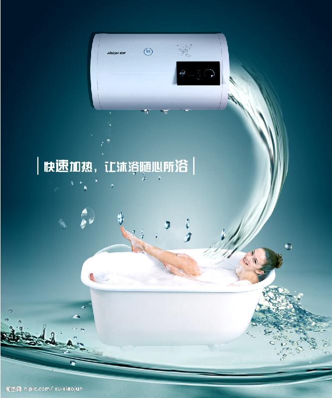 ?？谒上聼崴骶S修圖片