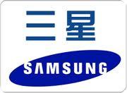 供應(yīng)?？谌强照{(diào)售后