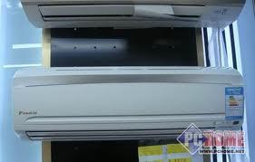 供應(yīng)?？跂|芝空調(diào)維修、東芝空調(diào)海口維修點、東芝空調(diào)?？诰S修電話