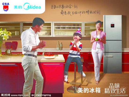 保養(yǎng)維修圖片/保養(yǎng)維修樣板圖 (3)
