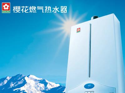 ?？诨鹜鯚崴骶S修圖片