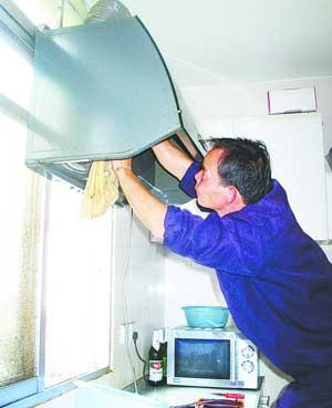 供應(yīng)?？?抽油煙機(jī)清洗保養(yǎng)維修