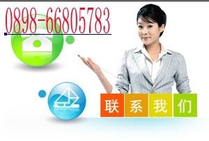 供應(yīng)科龍空調(diào)維修日立空調(diào)維修安裝