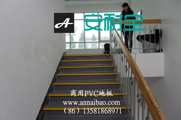 北京市车间PVC防滑地胶专业耐磨抗压厂家供应车间PVC防滑地胶专业耐磨抗压！