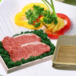 供應(yīng)牛排/巴口香牛排/新疆巴口香牛排/牛排批發(fā)價(jià)格/巴口香牛排生產(chǎn)廠