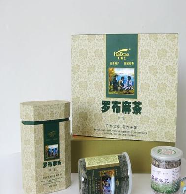 供应罗布麻茶/罗布麻茶批发/罗布麻茶零售/罗布麻茶价格/罗布麻茶功效图片