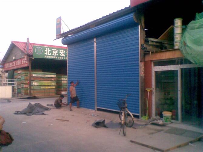 供應(yīng)深藍(lán)110扣板料