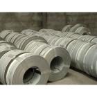 供應(yīng)咖啡110扣板料