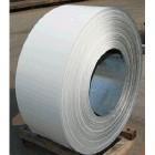 供應(yīng)純白110扣板料