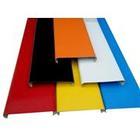 供應(yīng)玫瑰紅110扣板料