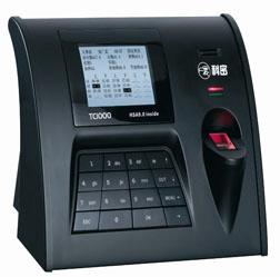 科密指紋王TC-2000