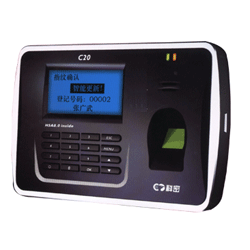 深圳觀瀾新瀾復(fù)印機出租.txt