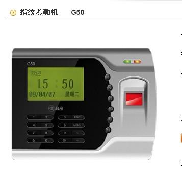 供應(yīng)深圳坂田筆記本維修2