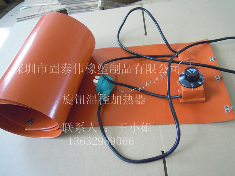 供應(yīng)硅膠電熱膜