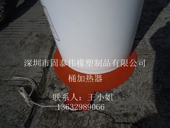 供應(yīng)硅膠加熱片