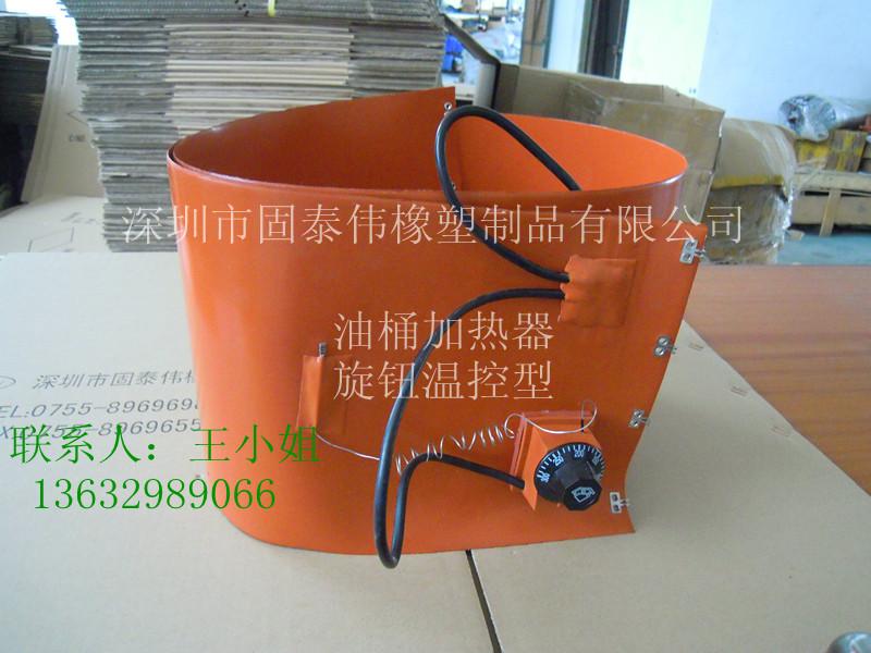 供應(yīng)硅膠加熱片