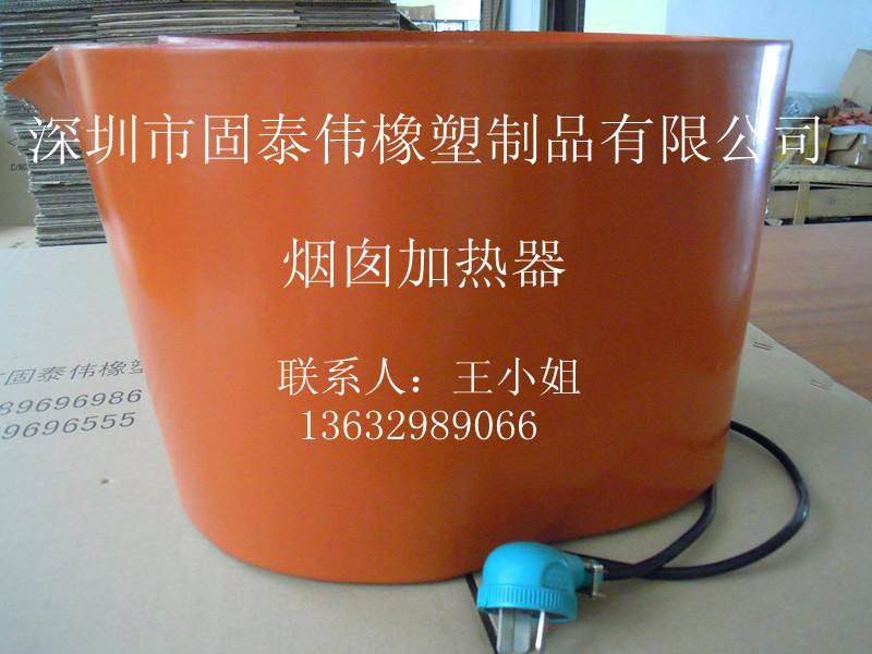 供應(yīng)硅膠電熱膜