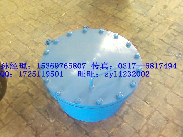 供應(yīng)HG/T21515-95常壓人孔