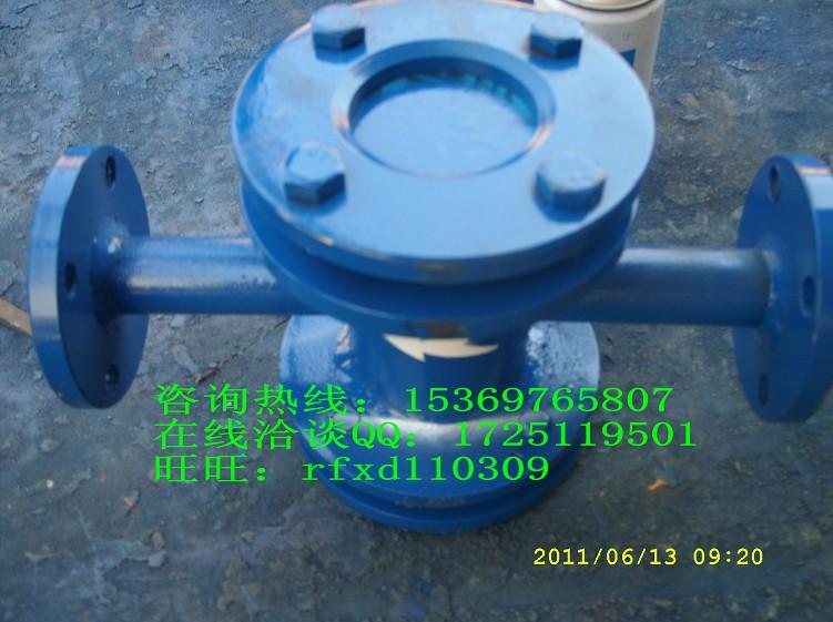 供應(yīng)水流器水流指示器