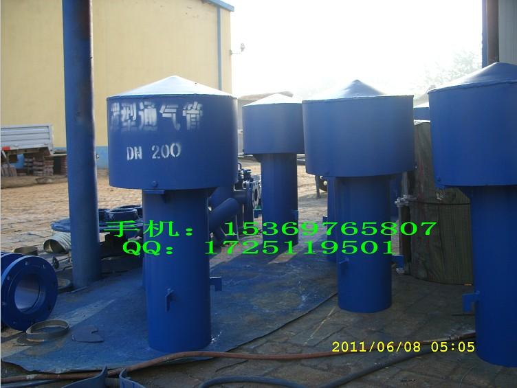 Z-200罩型通氣帽，02S403通氣管圖片