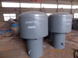 供應廣州南方罩型通氣帽